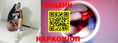 кокаин VHQ Кандалакша