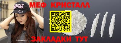 кокаин VHQ Кандалакша