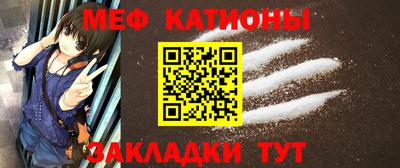 альфа пвп Камышлов