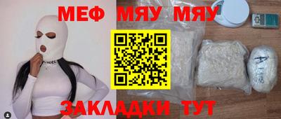 скорость mdpv Кимры