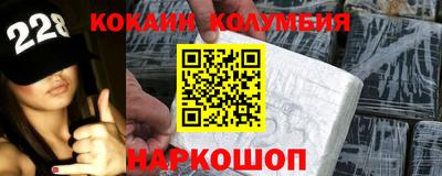 гашишное масло Кинель