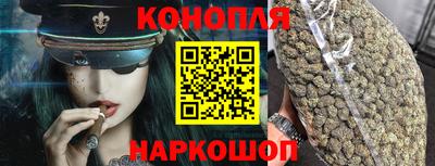 мефедрон мука Коммунар