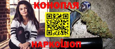 альфа пвп Камышлов