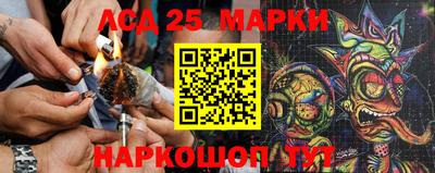 кокаин VHQ Кандалакша