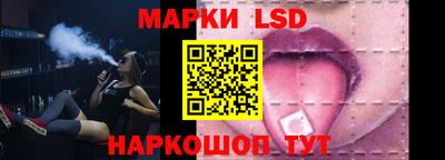 гашишное масло Кинель