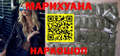 PSILOCYBIN Канаш