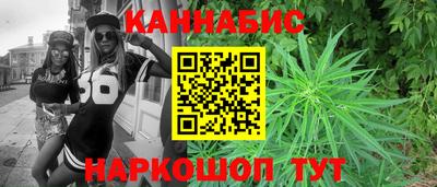 альфа пвп Камышлов