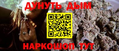 PSILOCYBIN Канаш