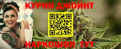 скорость Комсомольск-на-Амуре
