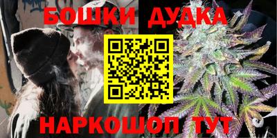 PSILOCYBIN Канаш