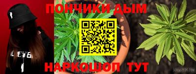 PSILOCYBIN Канаш