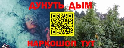 кокаин VHQ Кандалакша