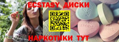 марки nbome Конаково