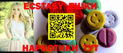 кокаин VHQ Кандалакша