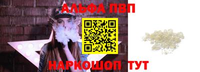 кокаин VHQ Кандалакша