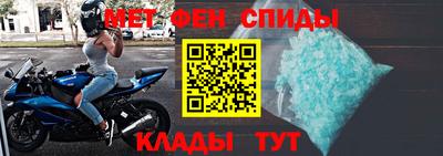 скорость mdpv Кимры