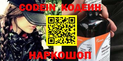 кокаин VHQ Кандалакша