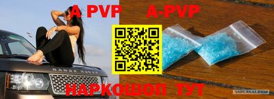 скорость mdpv Кимры
