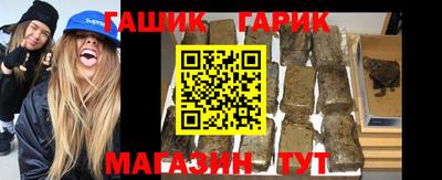 марки nbome Конаково