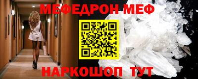 гашишное масло Кинель