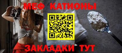 скорость mdpv Кимры