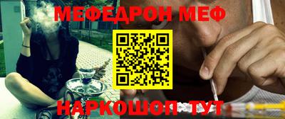 марки nbome Конаково