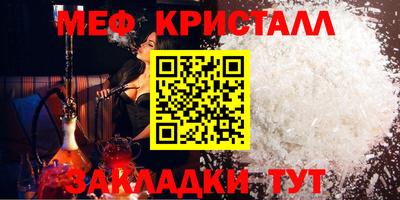 скорость mdpv Кимры