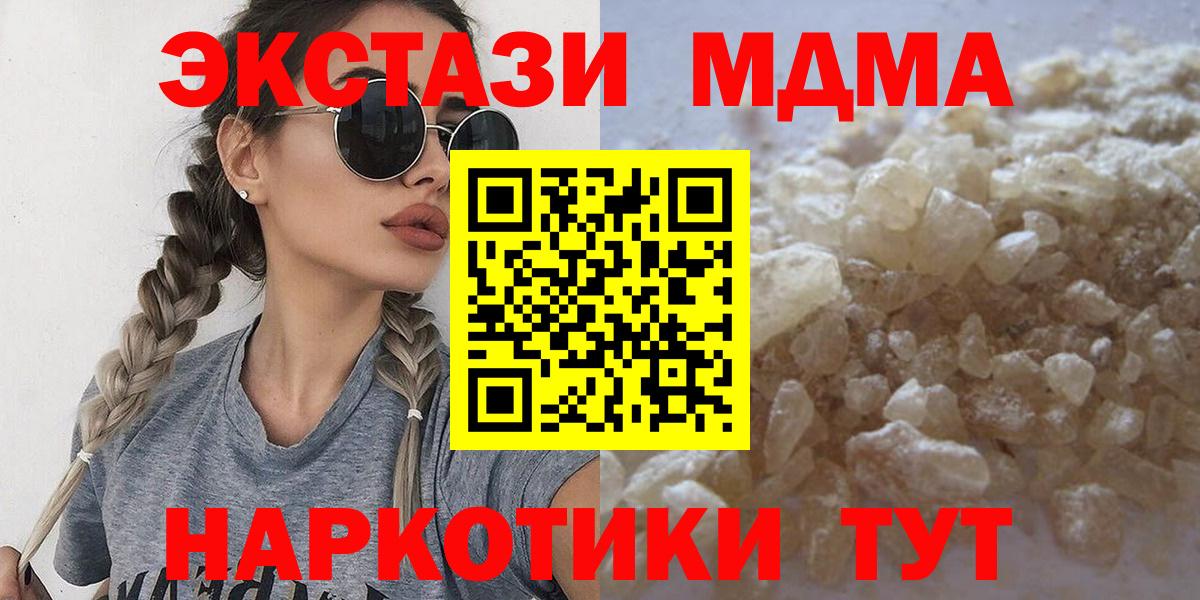 Кокаин Кулебаки